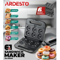 Мультимейкер ARDESTO SM-H600B