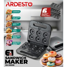 Мультимейкер ARDESTO SM-H600B