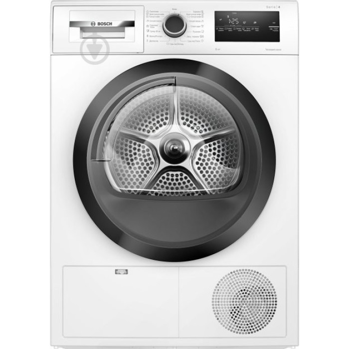 Сушильна машина BOSCH WTH 85205UA