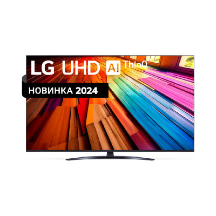 Телевізор LG 50UT81006LA