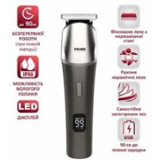 Машинка для стрижки PRIME Technics PHT 491 CMG