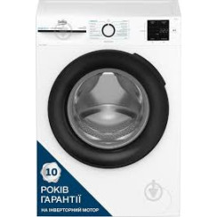 Пральна машина BEKO BM1WFSU37233WB