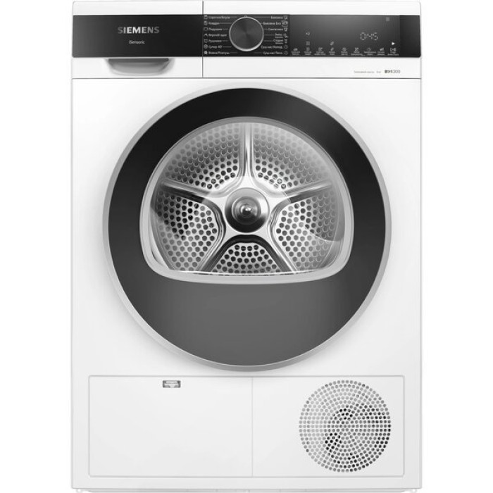 Сушильна машина WHIRLPOOL FFTM229X2BUA
