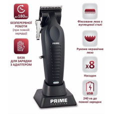 Машинка для стрижки PRIME Technics PHT520CCB