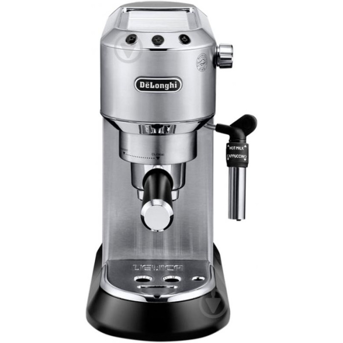 Кавоварка DELONGHI EC 685M