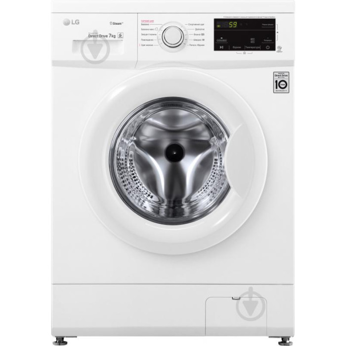 Пральна машина LG F2J3HS0W