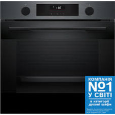 Духова шафа BOSCH HUA736EG0T