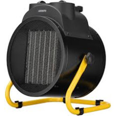 Теплова гармата електрична ARDESTO IFH-05B