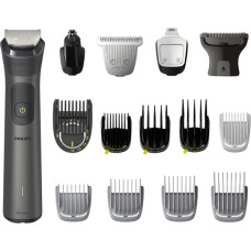 Тример PHILIPS MG7950/15